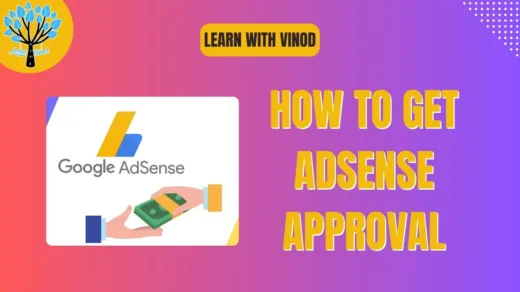 Adsense Approval