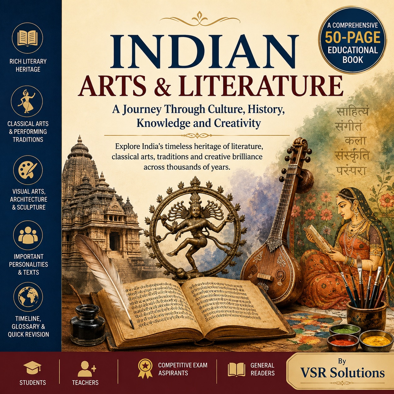 Indian Arts and Literature